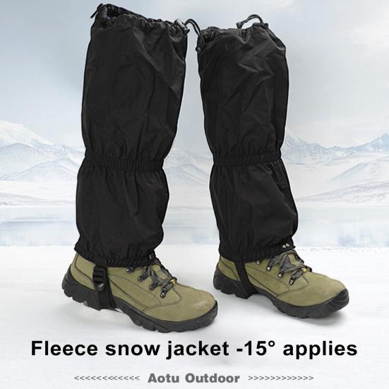 1 Paar Outdoor Gamaschen Verstellbar Herren Damen Wandern Klettern Schutz Schnee Stiefel Skifahren Jagen Sand