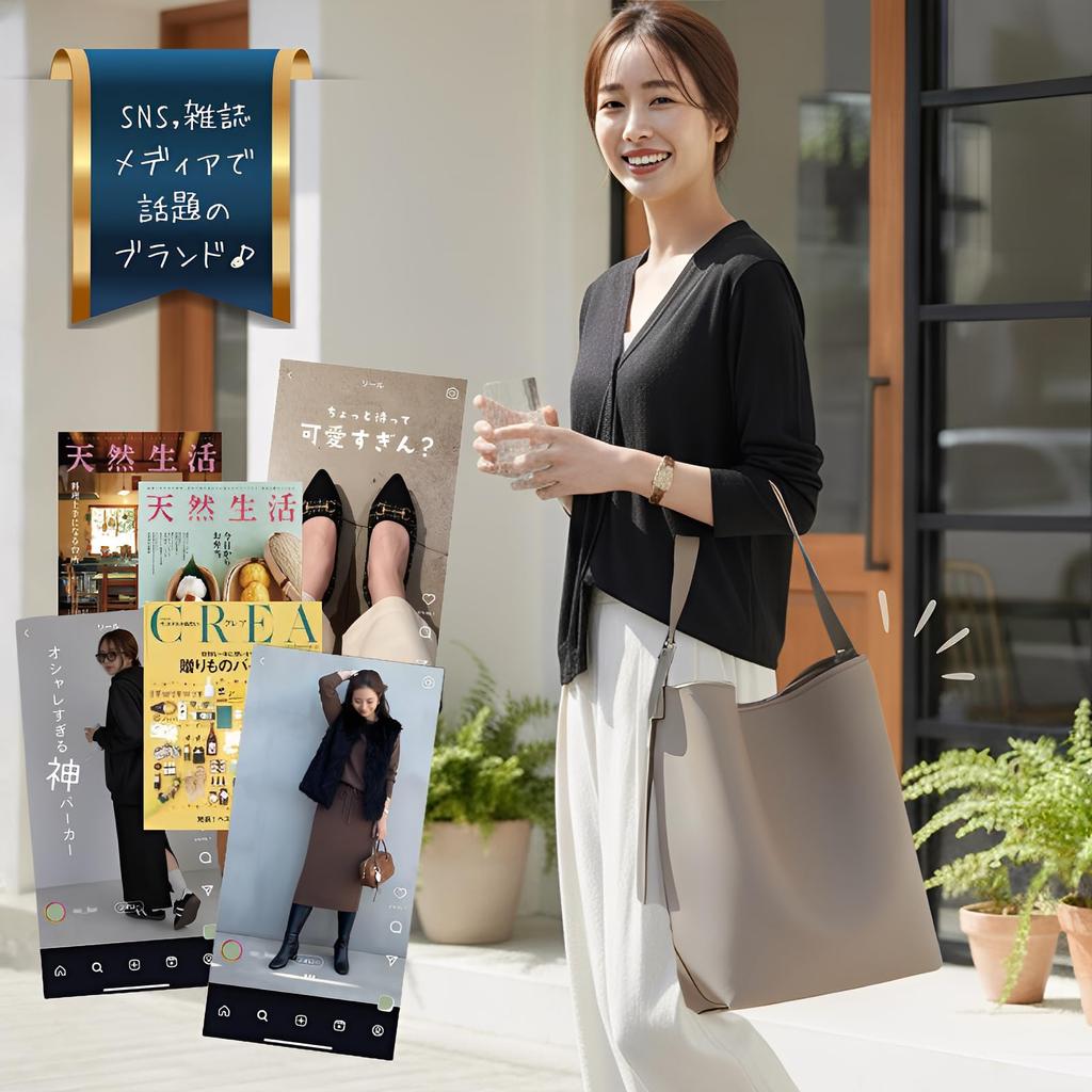 Women's A4 Tote Bag, Vertical, Faux Leather, Shoulder Bag with Drawstring, Laptop Storage, One-Handle, Unisex, Black