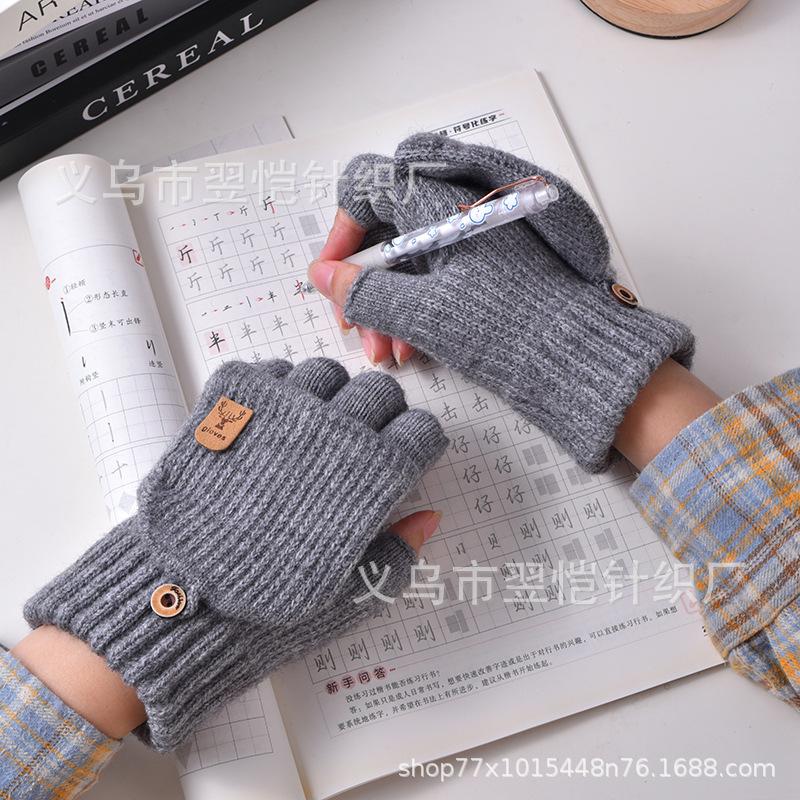 Half-finger flip gloves winter plush thickened knitted cycling out men's and women's warm and cold-proof student gloves