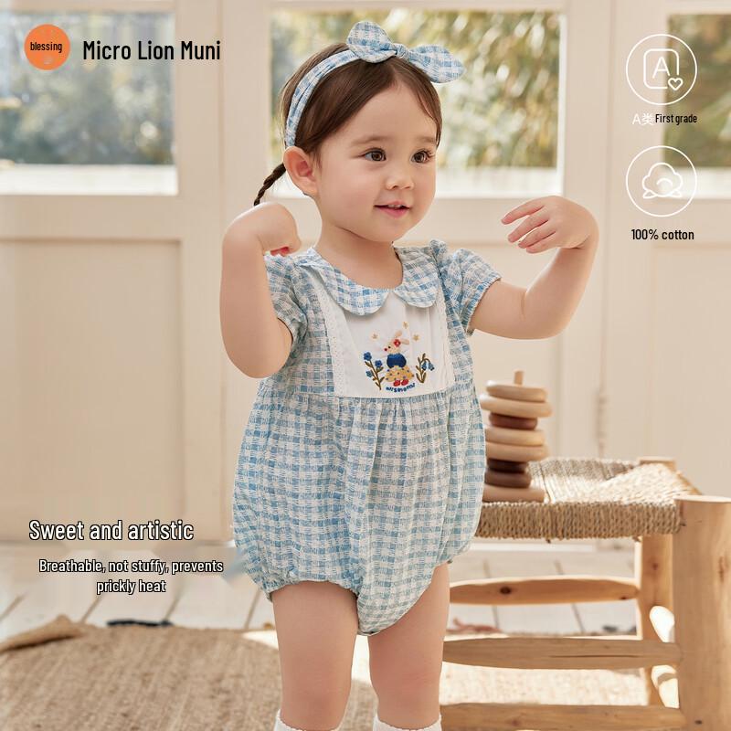 Weishimuni Baby Short Sleeve Cotton Bodysuit 80