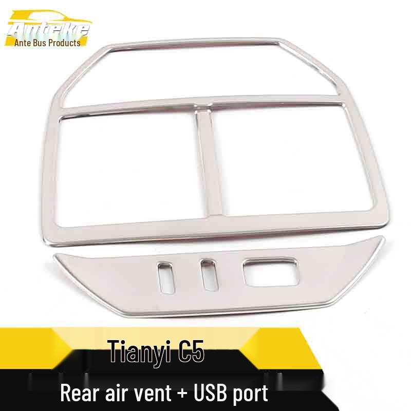 Tianyi C5 Rear USB Port & Air Conditioning Outlet Decorative Frame