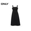 ONLY Women's 2025 Fall Adjustable Strap Denim Midi Dress