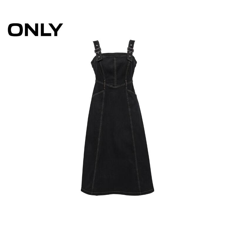 ONLY Women's 2025 Fall Adjustable Strap Denim Midi Dress