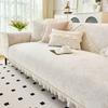 Chenille Textures Sofa Cover Universal Non-Slip Couch Cover Towel Sofa Protective Mats for Living Room Decoration Sofa Cushion