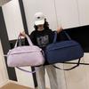 International Casual Travel Bag: Lightweight, Large Capacity, Handheld, with Wet/Dry Separation for Yoga, Swimming, and Fitness.