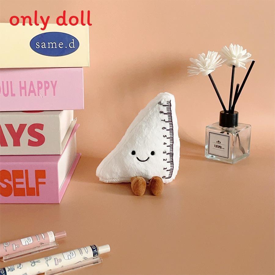 Smiling Expression Cute Triangle Ruler Plush Toy Pendant For Decoration Bag белый