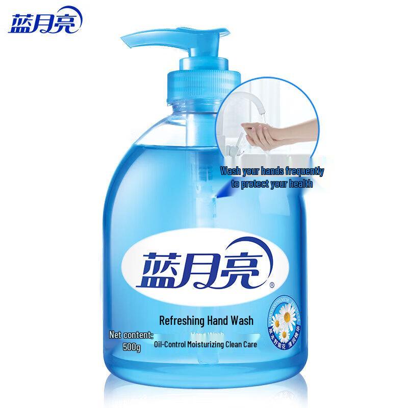 Blue Moon Refreshing Kitchen Hand Wash