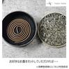 LuceLuce Palo Santo Incense Burner with Saucer, Stylish Chinese Incense Set, Incense Holder, Incense Cone Container, Decorative Incense Burner