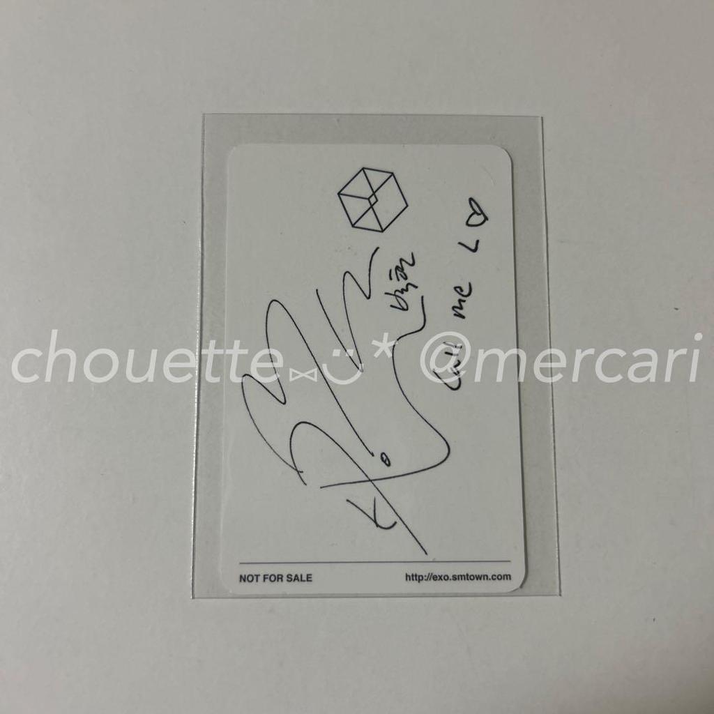 [USED] EXO Baekhyun BAEKHYUN EXODUS CD Trading Card