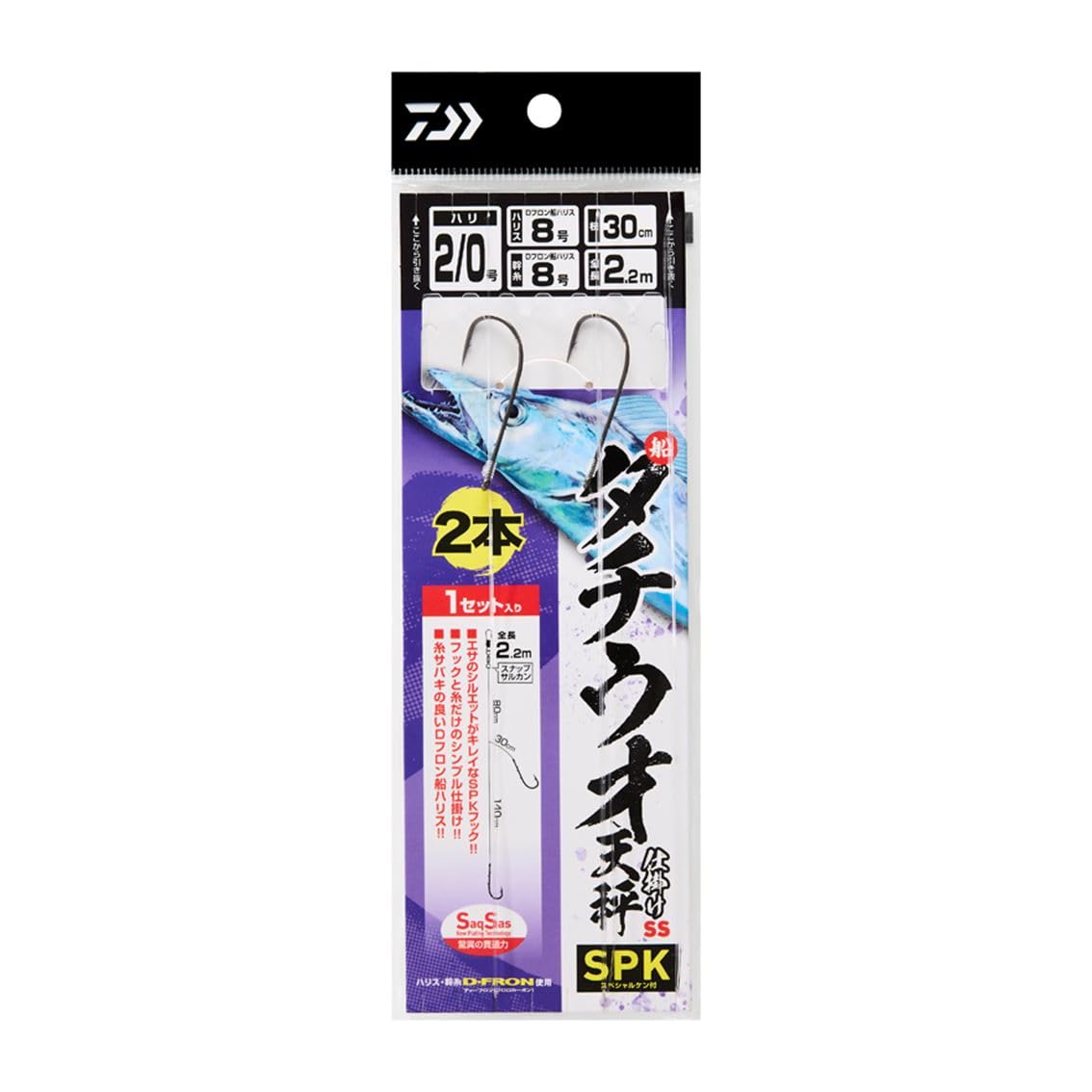 

Daiwa Ship hairtail balance mechanism SS SP Ken included 2 pieces (DAIWA) 2/0