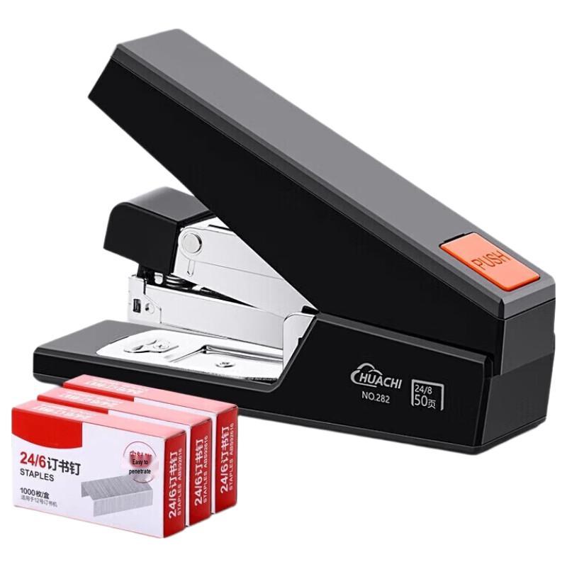 Deli Heavy Duty 50-Sheet Stapler