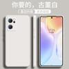 Applicable to OPPOreno1pro mobile phone case Reno1se new liquid silicone lens all-inclusive anti-drop  case