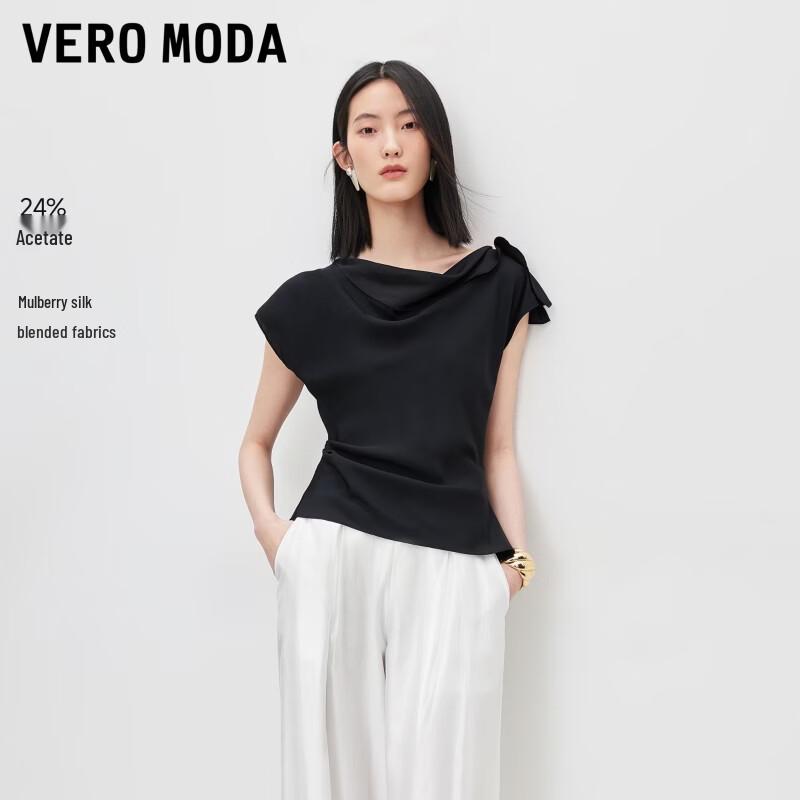 VEROMODA Women s Ruffled Off-Shoulder Sleeveless Top S
