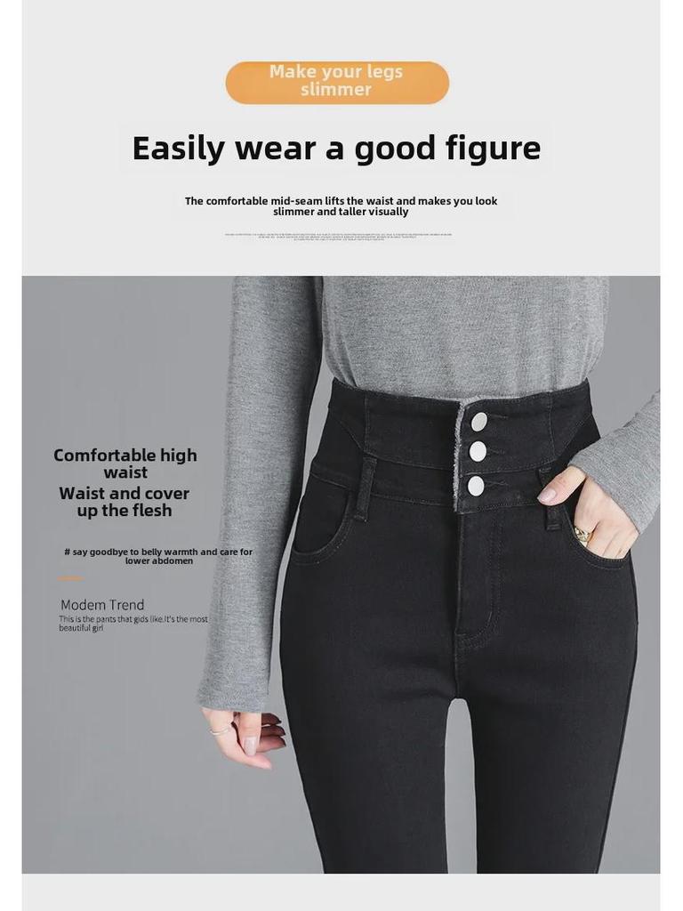 Damen High-Waist Plüsch Skinny Jeans - Koreanischer Stil, Elastisch, Warmer Denim für Herbst/Winter 2022