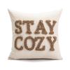 Retro Brown Pillows, Living Room Sofa, Light Luxury and High-end Letter Pillow, Bedroom Balcony Bay Window Backrest