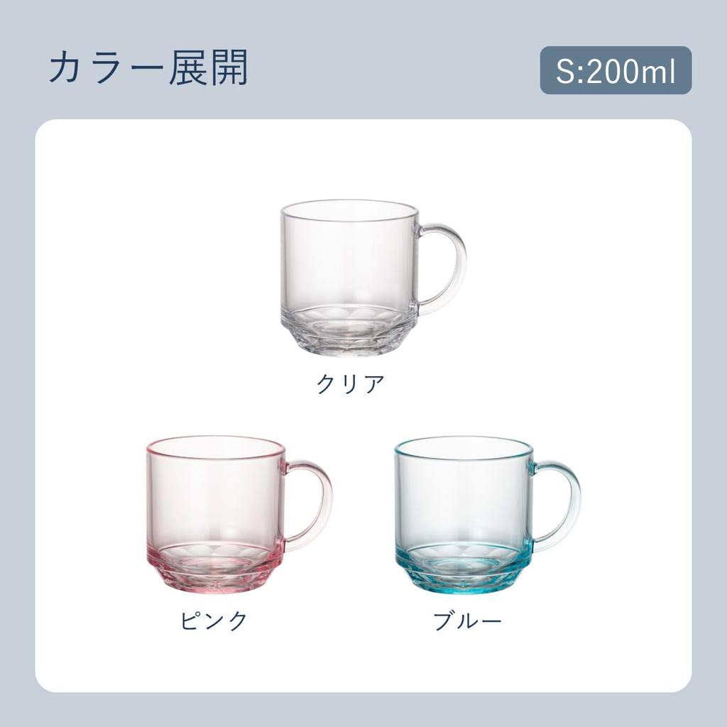 IJ Nerozbitný dětský hrnek, Vhodný do mikrovlnné trouby a myčky nádobí, 200 ml, Vyrobeno v Japonsku, Ideální pro venkovní aktivity, domácí oslavy a další. Roztomilé a