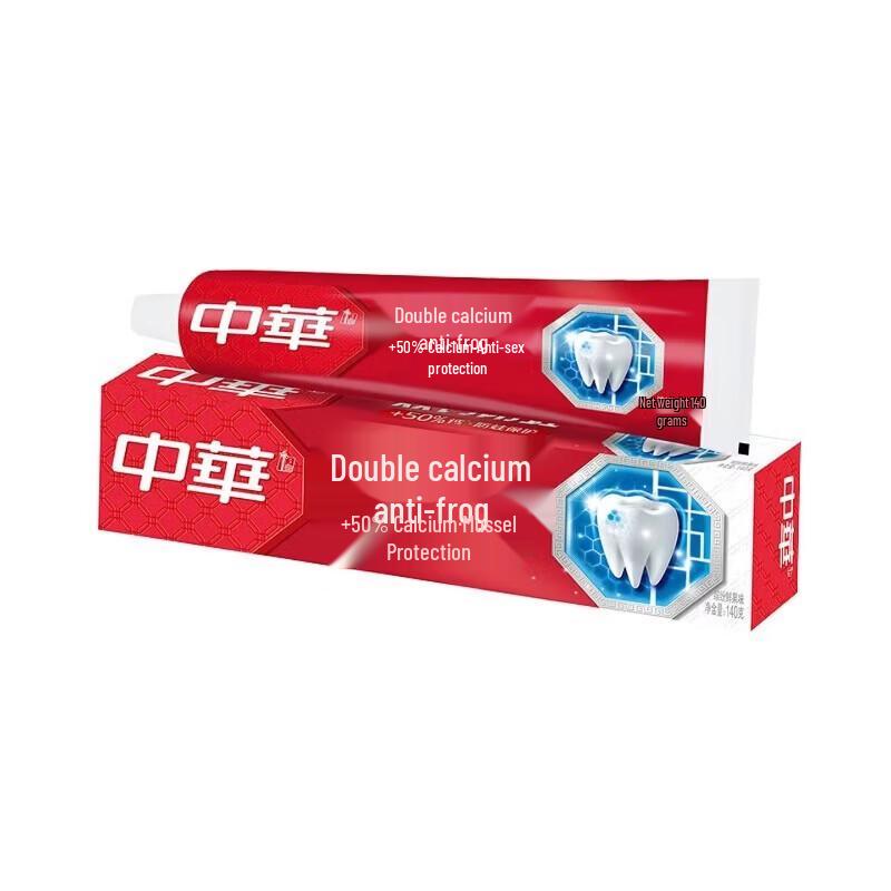 Zhonghua Double Calcium Toothpaste