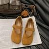 Mary Jane with Skirt Evening Breeze Bag Head Single Shoes French Lazy One-pedal One-word Buckle Fashionable Versatile Single Shoes