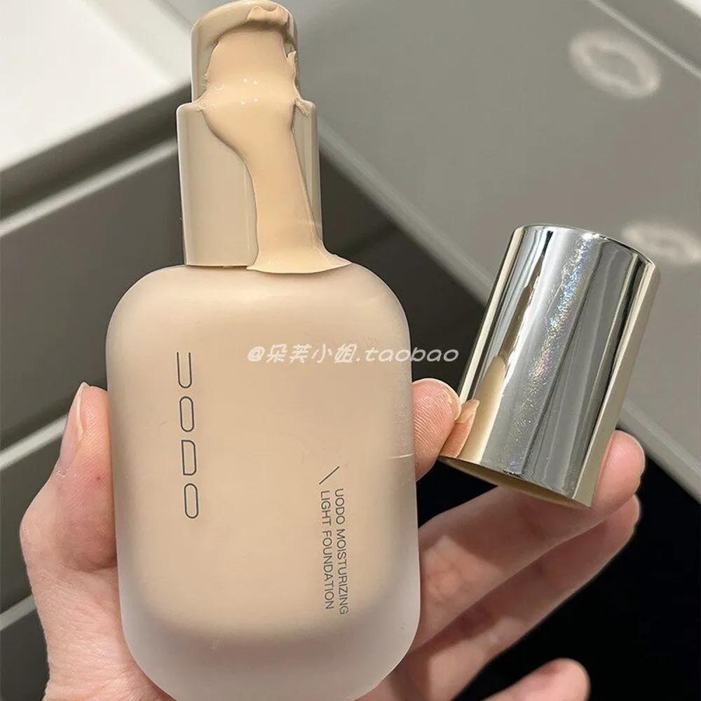 UODO Liquid Foundation Set