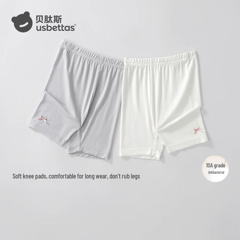 Girls  Summer Anti-bacterial Five-Point Shorts 100