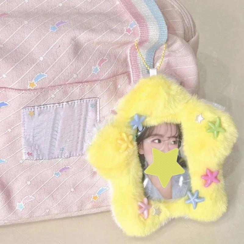 

INS Plush Star Фотодержатель Пушистый 3-дюймовый Папка-регистратор Чехлы для фотокарточек Сумка Подвеска Альбом Школьные канцелярские принадлежности Фоточехлы жёлтый