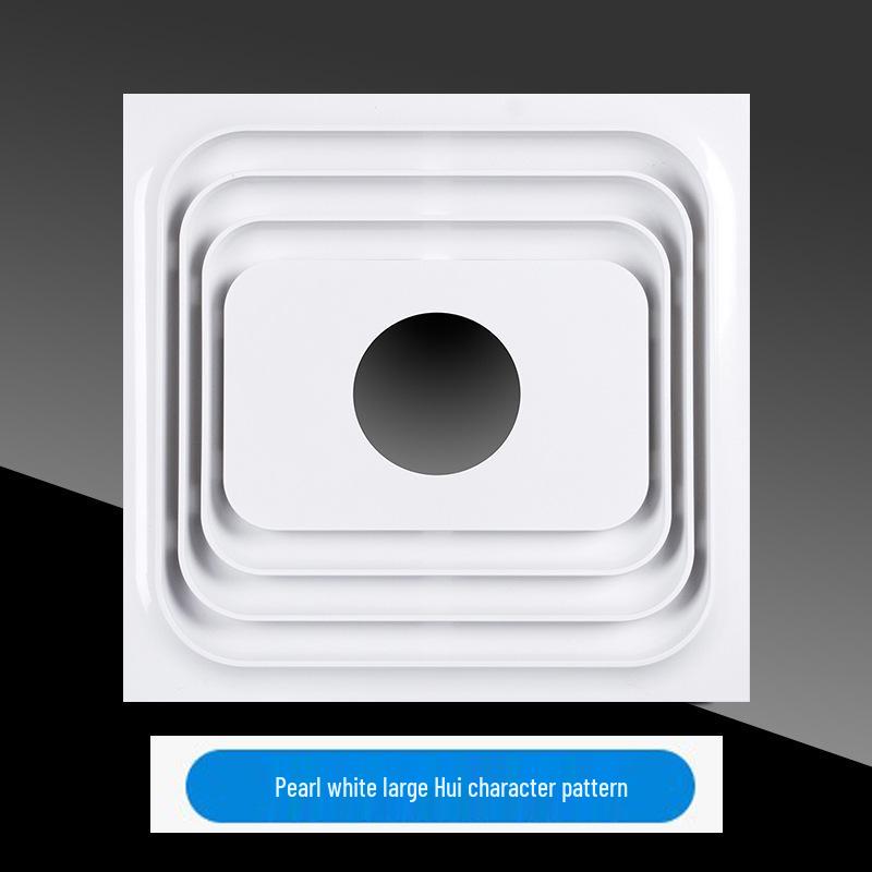 300x300 Silent Integrated Ceiling Ventilation Fan for Bathroom and Kitchen
