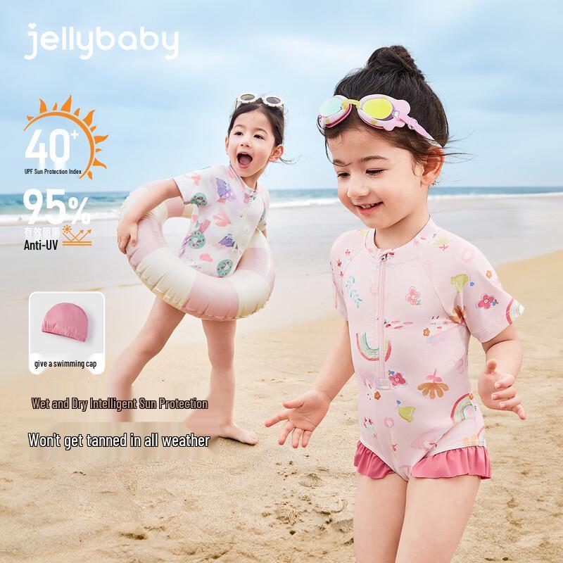 JELLYBABY Girls UPF40+ Sun Protection One-Piece Swimsuit 100