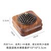 South American Walnut Incense Burner, Vintage Solid Wood Sandalwood Incense Burner, Agarwood Plate Incense Burner