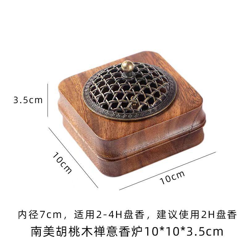 South American Walnut Incense Burner, Vintage Solid Wood Sandalwood Incense Burner, Agarwood Plate Incense Burner