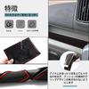 SHAOHAO New Suzuki Every DA17V Every Wagon DA17W Rubber Mat Dedicated to Suzuki Every DA17V Every Wagon DA17W Easy to Scratch Noise Interior Rubber