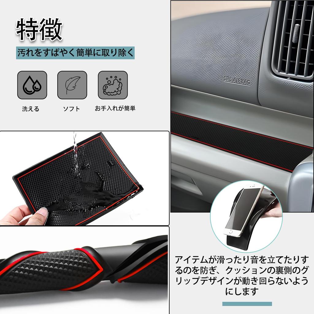 SHAOHAO New Suzuki Every DA17V Every Wagon DA17W Rubber Mat Dedicated to Suzuki Every DA17V Every Wagon DA17W Easy to Scratch Noise Interior Rubber