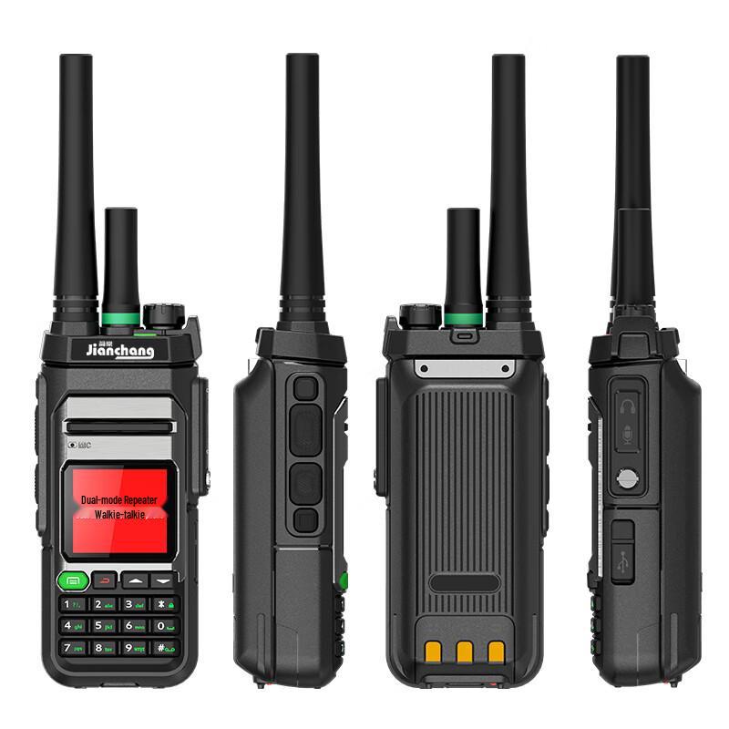 HX-928 4G/5G GPS Walkie-Talkie (CN version)