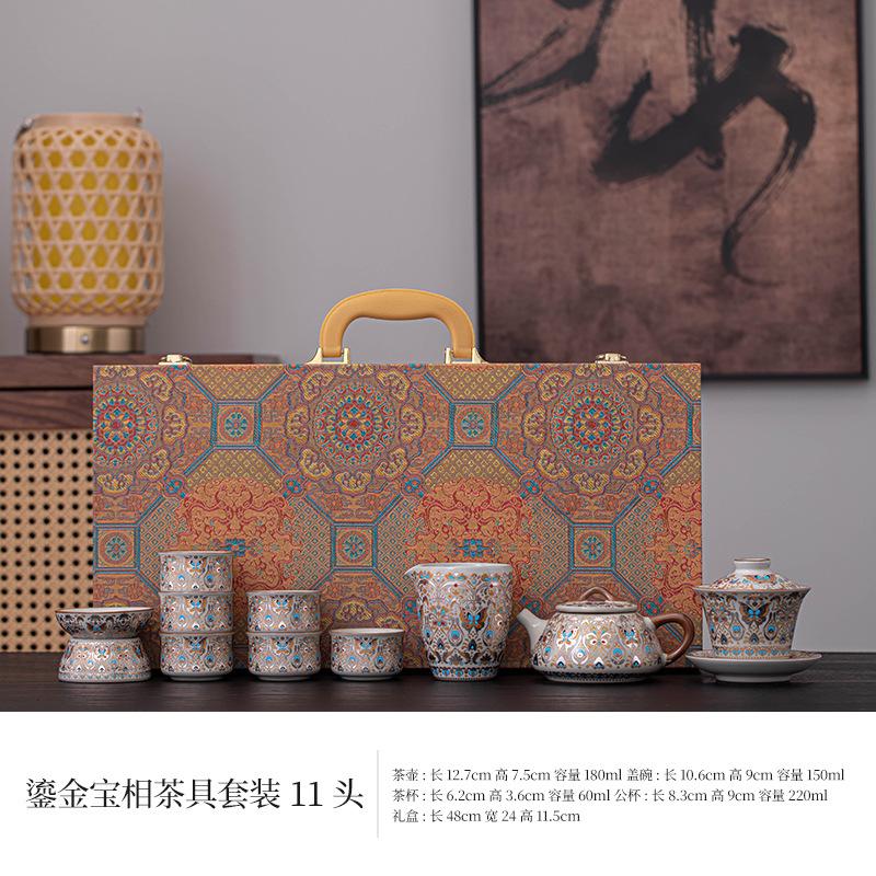 Ru Kiln Dunhuang Baoxiang One-pot Six-cup Tea Set Set for Customers, Business Gifts for Employees, and As Souvenirs