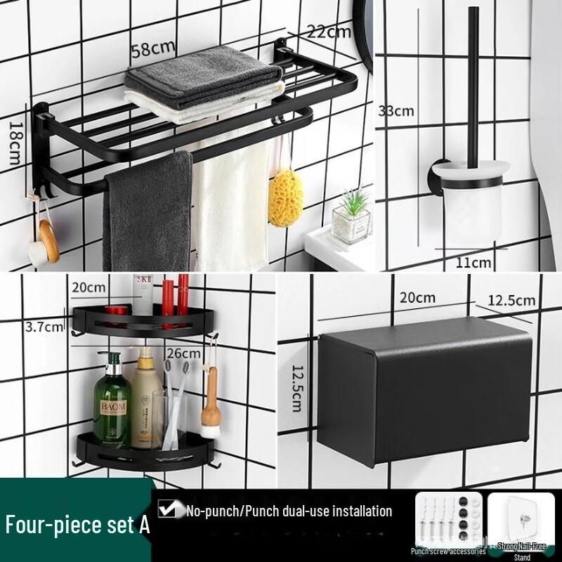 Xuanyong Stainless Steel Folding Bathroom Towel Rack Set