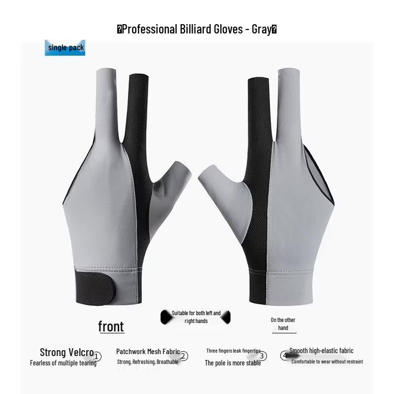 LISM Three-Finger Billiard Glove