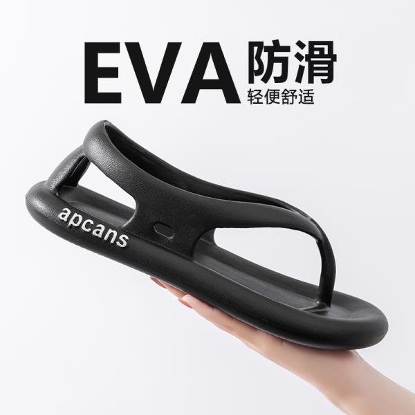 Fashion Shoes Ladies' Slippers Luxury Slides Summer Clogs Woman Rubber Flip Flops Designer Soft Beach Hawaiian Flat Fashion Casual