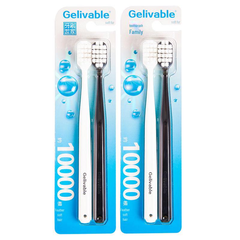 

G028N Зубная щетка для пар: Мягкие перьевые щетинки и ультратонкая широкая головка черного и белого цвета идеально подходят для домашнего использования и беременных женщин.