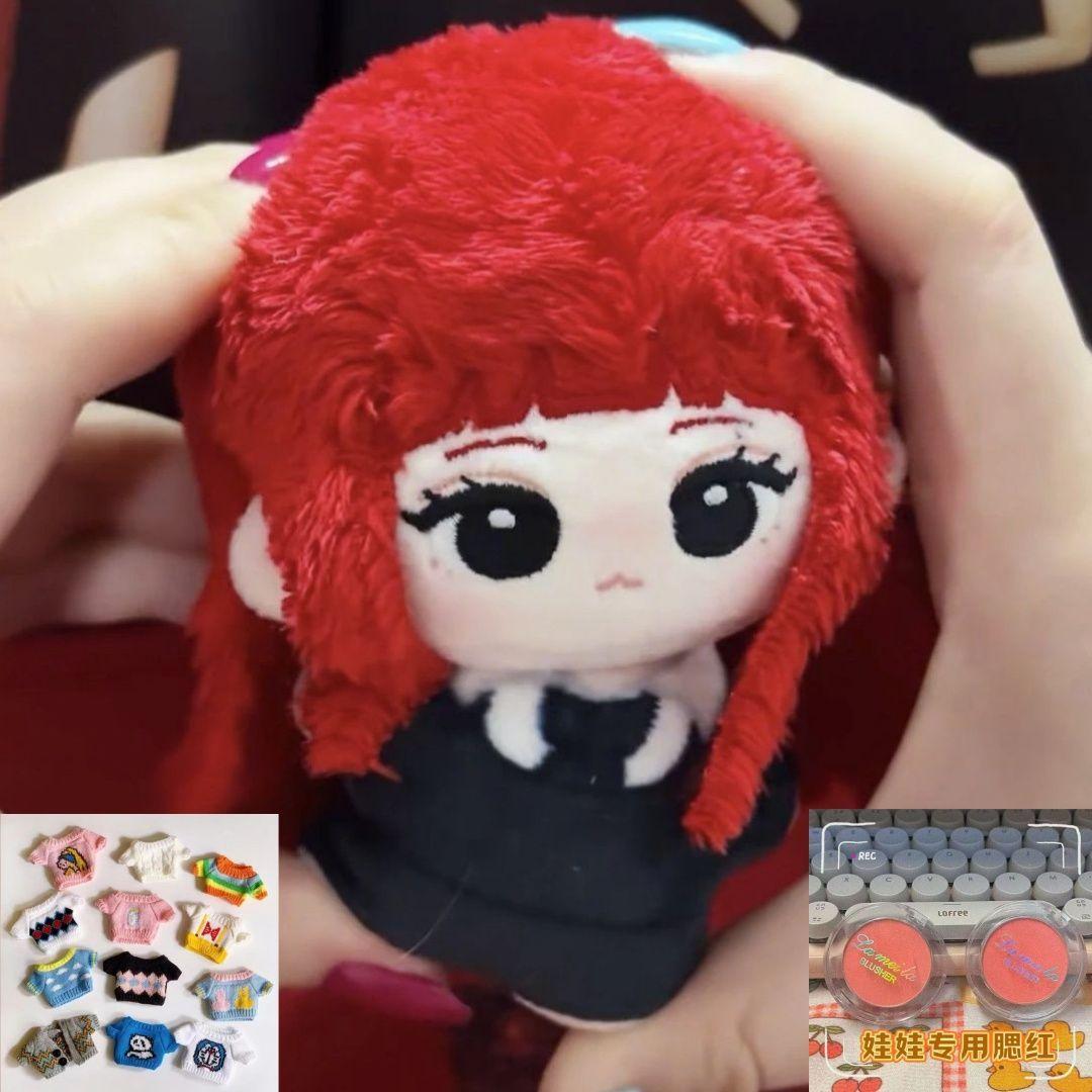 Stofftiere 10cm Anime Spiel Ruby Jennie Cartoon Plüschtier Spielzeug Weich COS Verkleidung Kinder Erwachsene Sammlerstücke Baumwolle Geschenke