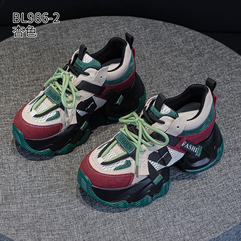 

Dad Shoes Women s Spring/Autumn New Versatile Leather Trendy Soft soled Sports Shoes Women s Shoes Comfortable Soft Sole Non slip Design Fashion Styl 38
