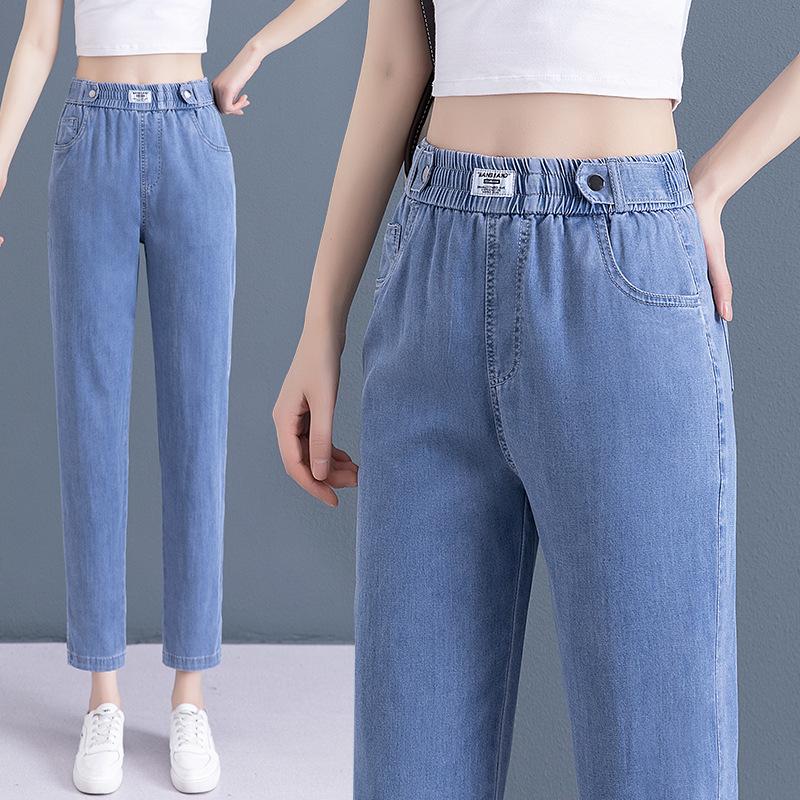 Summer Women's Jeans Loose Straight Leg Harem Pants High Waist Light Blue Denim Wide Size Trousers