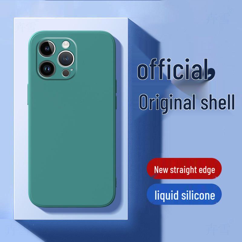 Compatible with iPhone 14 Pro Max: New Liquid Silicone Protective Case