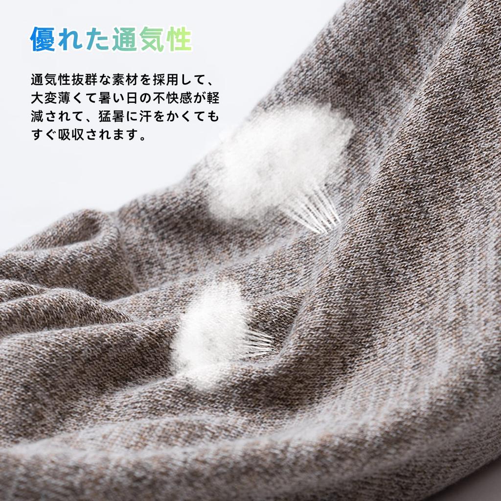 Hsdvdva Knit and and Cotton Hat Antibacterial and Care Knit Medical Solid Gentle On the Khaki Hat, Spring, Summer, Autumn, Men's Women's [Breathable,