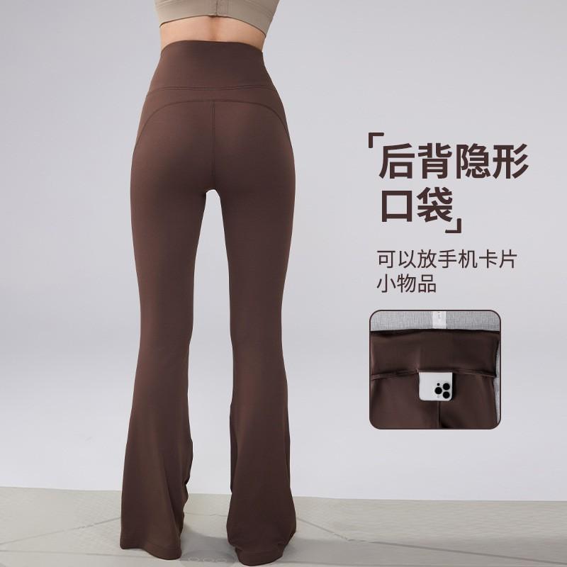 High-Waisted Butt-Lifting Flared Leggings Women - Yoga Pilates Gym Workout Pants