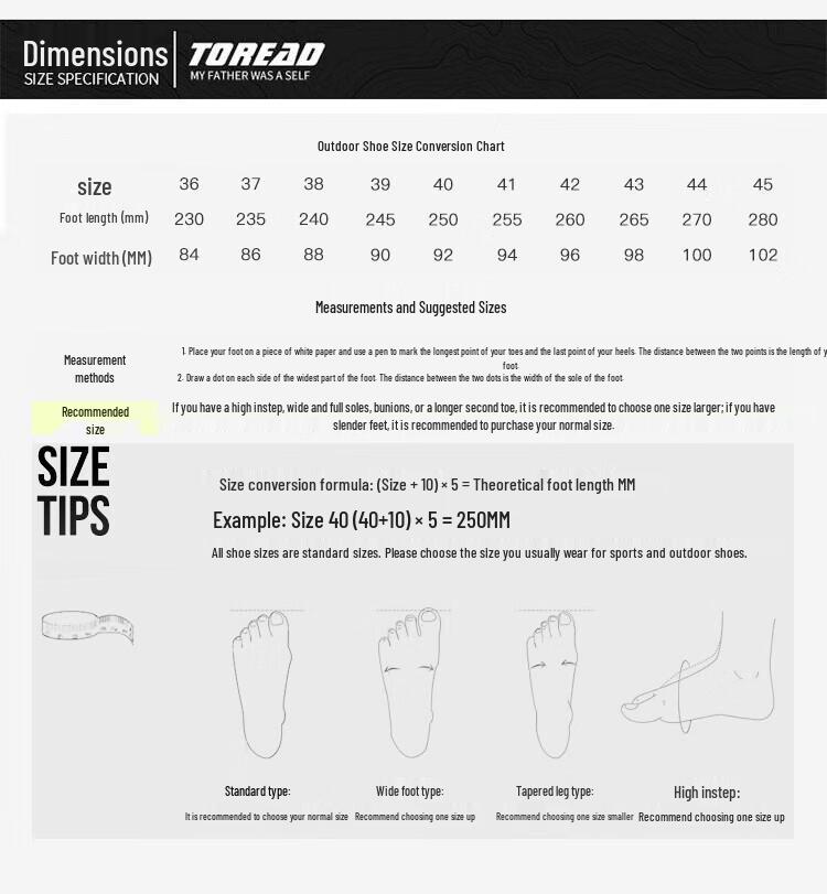 TOREAD TFAACM91237 Warm Outdoor Hiking Shoes