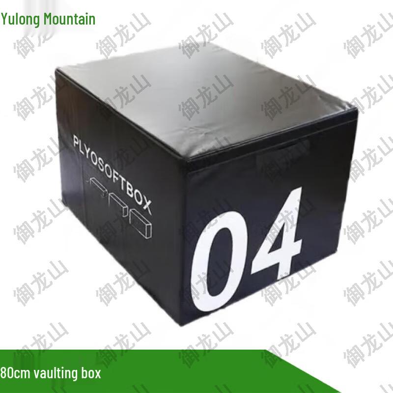 Naval Training Plyo Box Set