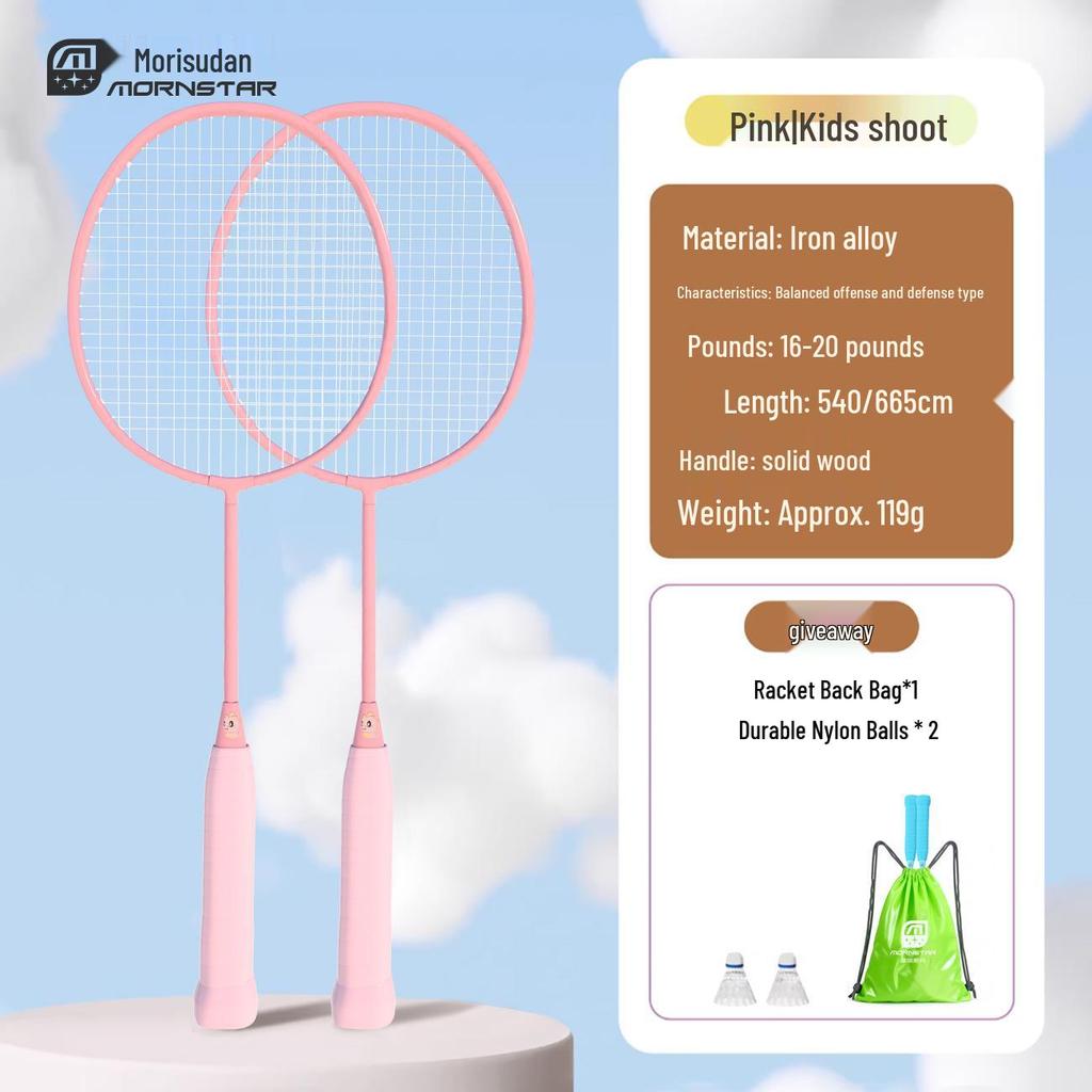 Children's Ultra-light Durable Badminton Racket for Ages 3-12 - Ideal for Kindergarten and Primary School Students