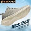 Lotto Men's Advanced Running & Sports Shoes