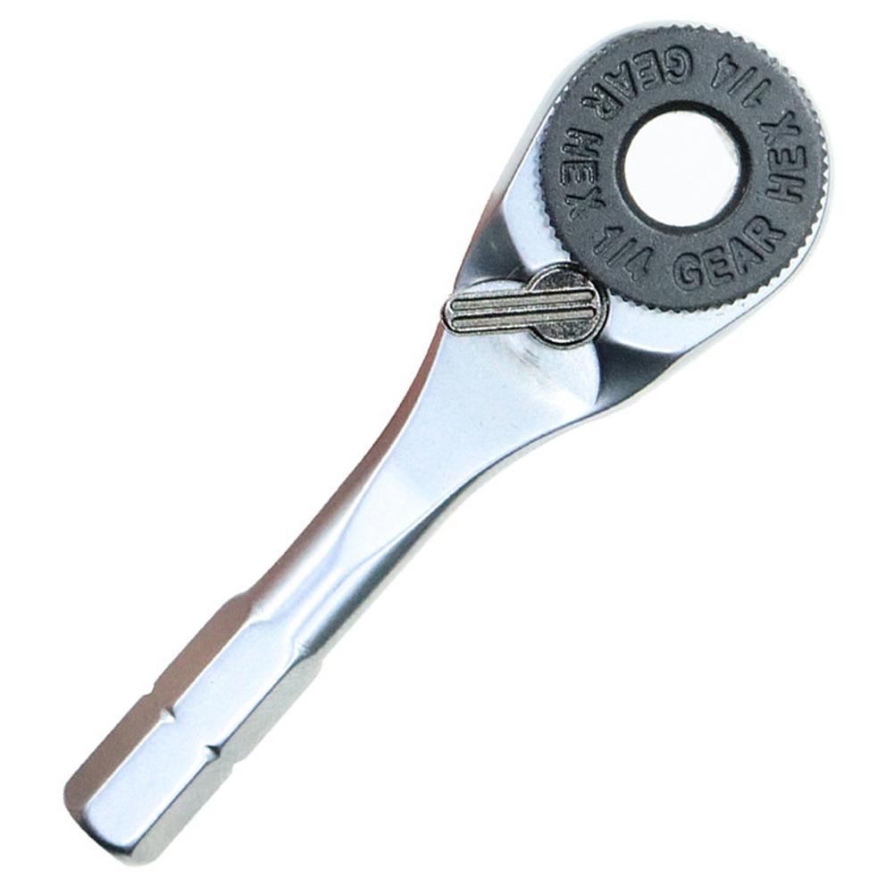 Ratchet Wrench Dual Directional Fast And Labor-saving Multifunctional Hexagonal Portable Maintenance Tool