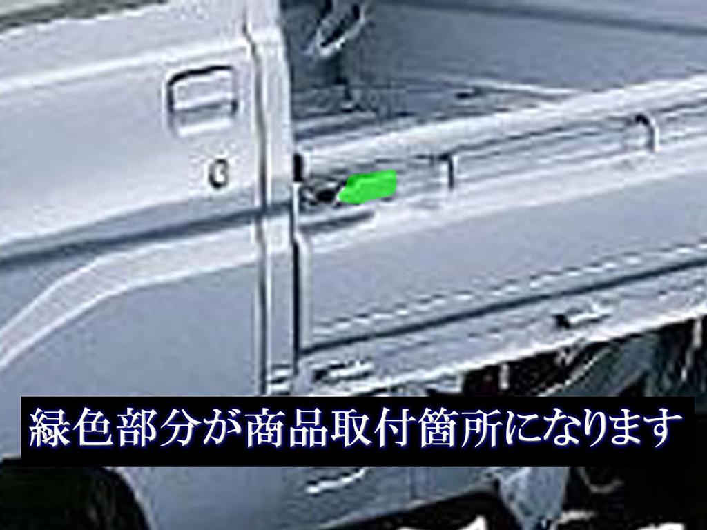 BRIGHTZ Chrome Door Lock Lever Covers for Toyota Hijet Jumbo Truck with S 510 Hijet Truck (4-Piece Set) S500P/S510P [DHC-NOBU-306-4PC] (Compatible