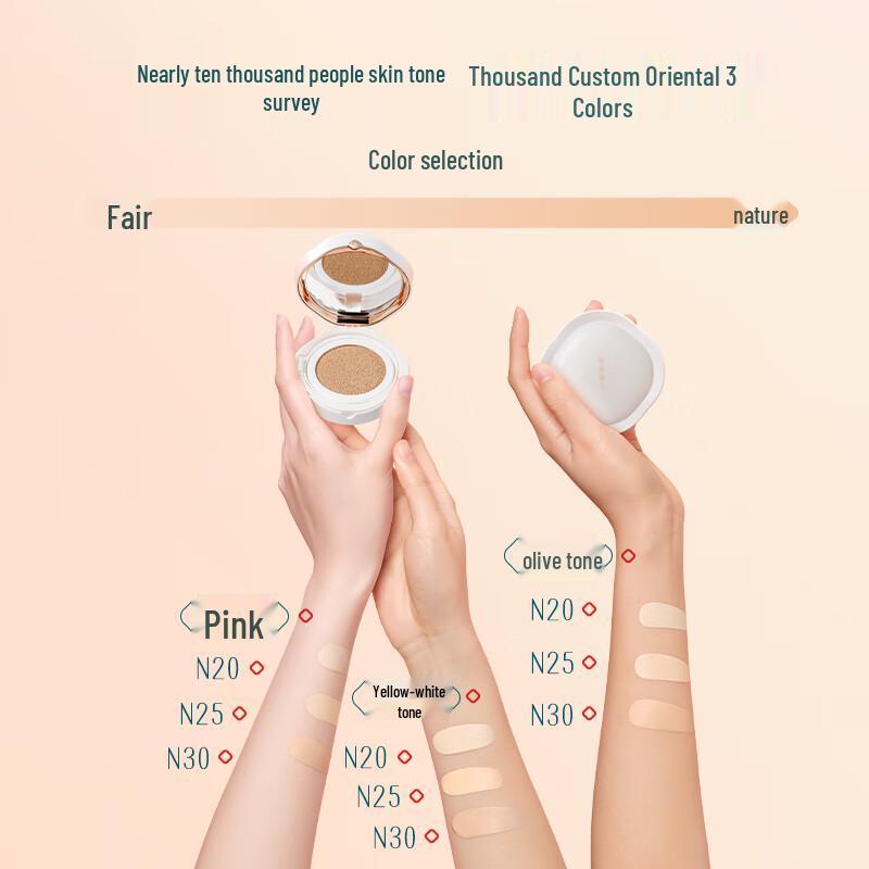 Florasis Jade Lotus Cushion Foundation